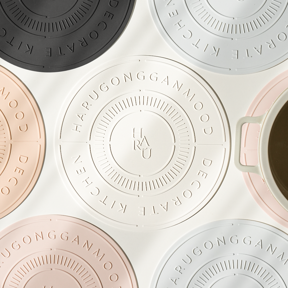 하루의공간 레터링 인덕션 보호 실리콘 매트 냄비 받침 패드 덮개 가리개 화이트 20cm