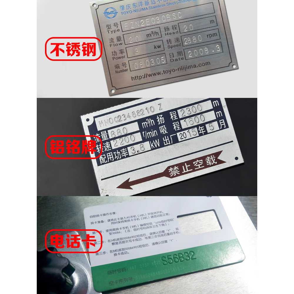 금속 타각기 철판 명판 마킹기 번호 문자 각인기 반자동+2mm - 상세 이미지 5