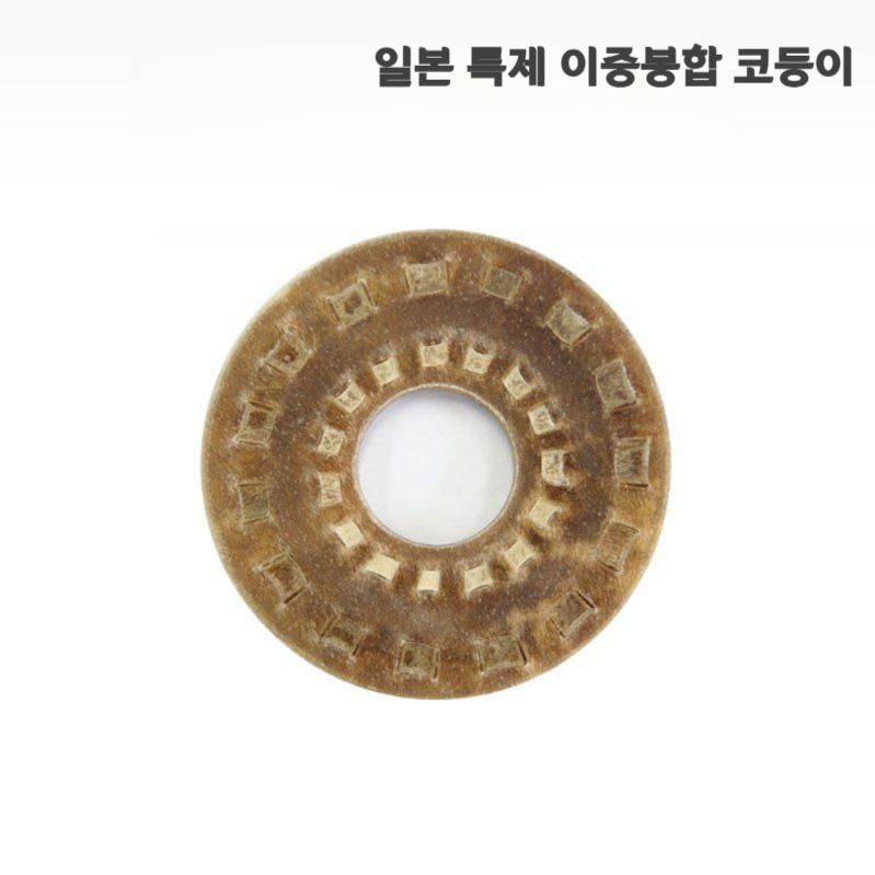 일제 죽도 코등이 위빙 가죽 고급 목검 받침대 특제 2중봉합 가죽 코등이 - 상세 이미지 3