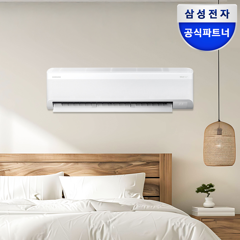 삼성 인버터 무풍 벽걸이 에어컨(42.3㎡) AR60F13D12WS 전국기본설치포함 제품 이미지