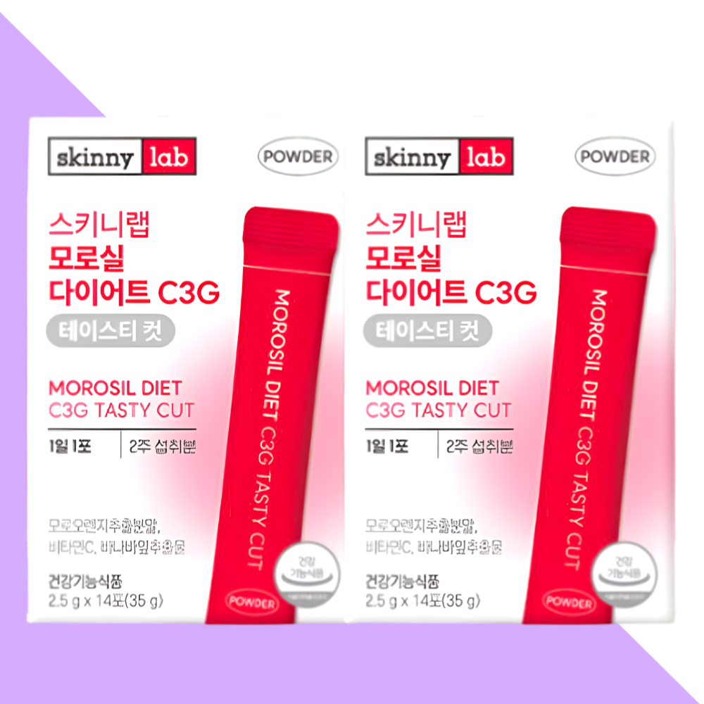 스키니랩 모로실 모로오렌지 다이어트 테이스티 14포 X 2박스