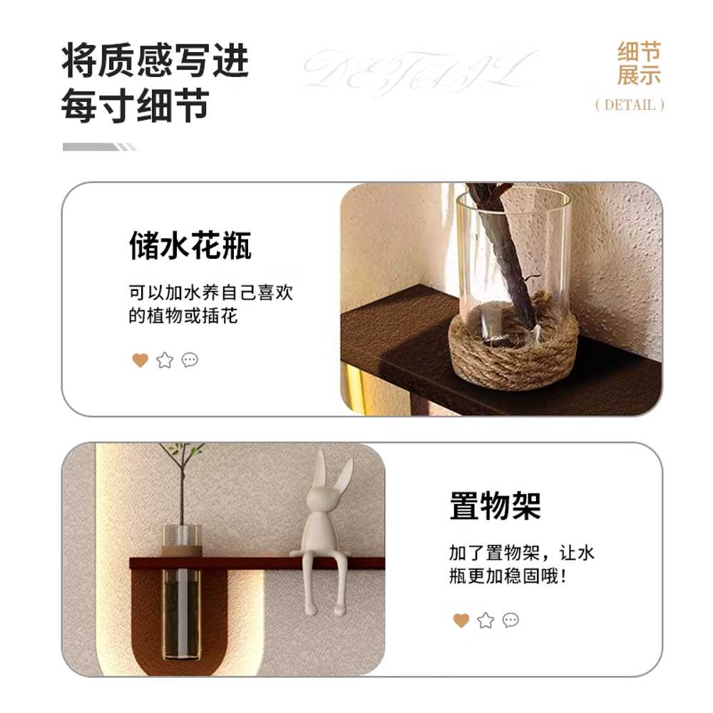 감성화분액자 조명 사암 거실 조화 식물 벽장식 카페 - 상세 이미지 2
