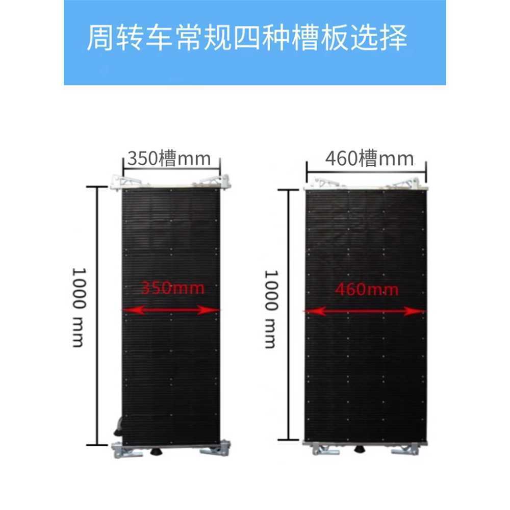 PCB기판 거치대 이동식 회로 선반 트레이 카트 제전 350mm 3보드 - 상세 이미지 3