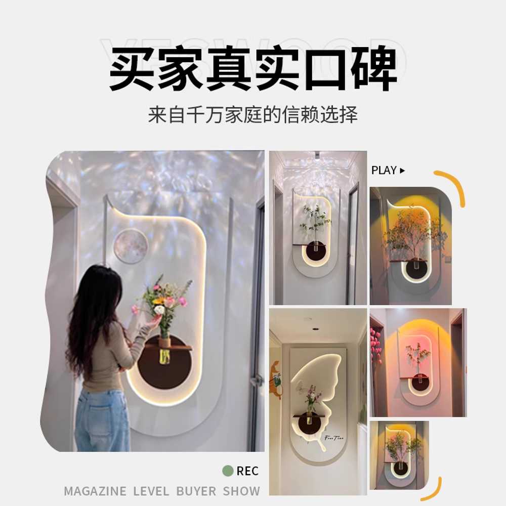 감성화분액자 조명 사암 거실 조화 식물 벽장식 카페 - 상세 이미지 4