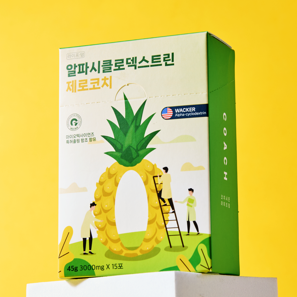 라이프덤 알파CD 알파시클로덱스트린 식이섬유 제로코치 파인애플맛 - 상세 이미지 5