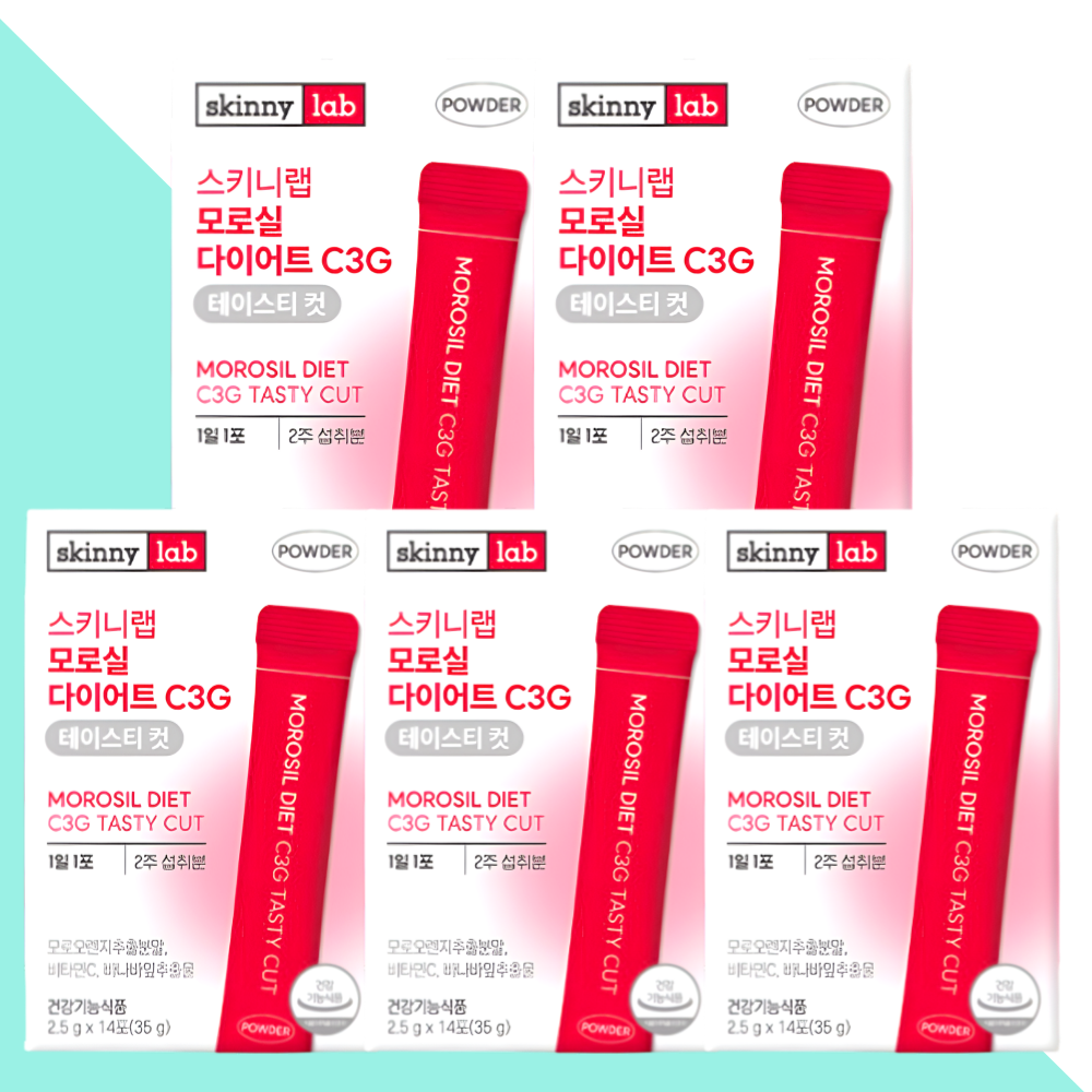 스키니랩 모로실 다이어트 테이스티 모로오렌지 14포X5개