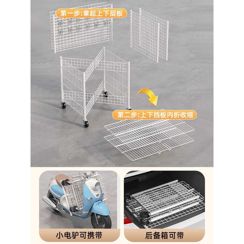 접이식 가판대 플리마켓 행사 매대 노점 트롤리 야외 65cm 작은바퀴 - 상세 이미지 4
