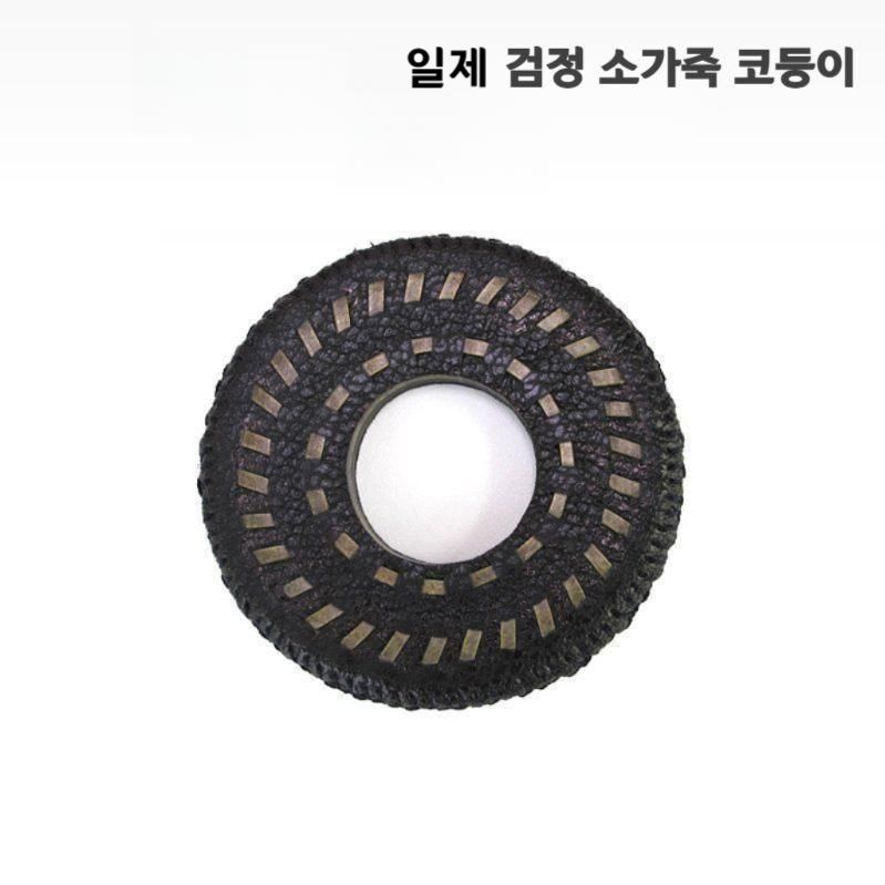 일제 죽도 코등이 위빙 가죽 고급 목검 받침대 특제 2중봉합 가죽 코등이 - 상세 이미지 4