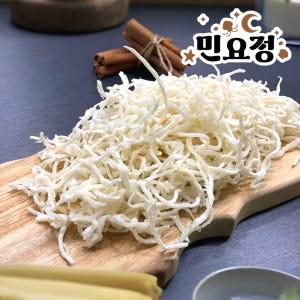 국내가공 백진미채 진미채 백진미 오징어채 500g 맛있게 먹은 솔직 후기 - 상품 이미지 1