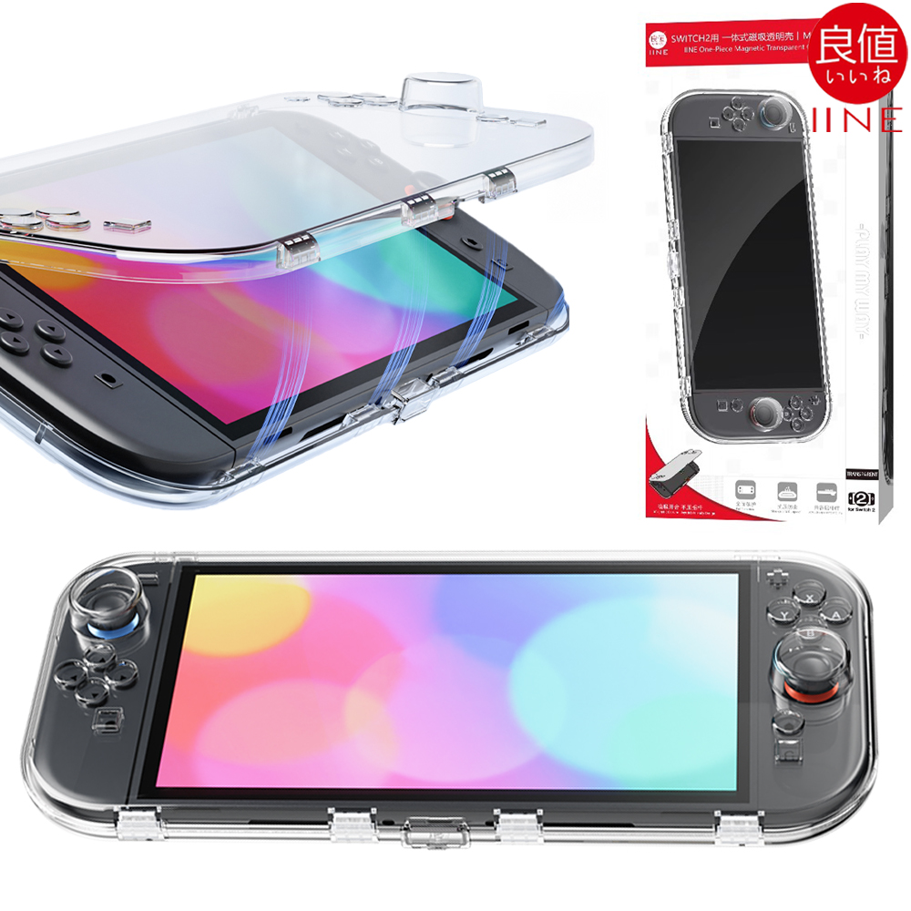 닌텐도 스위치2 케이스 이이네 휴대용 투명 수납케이스