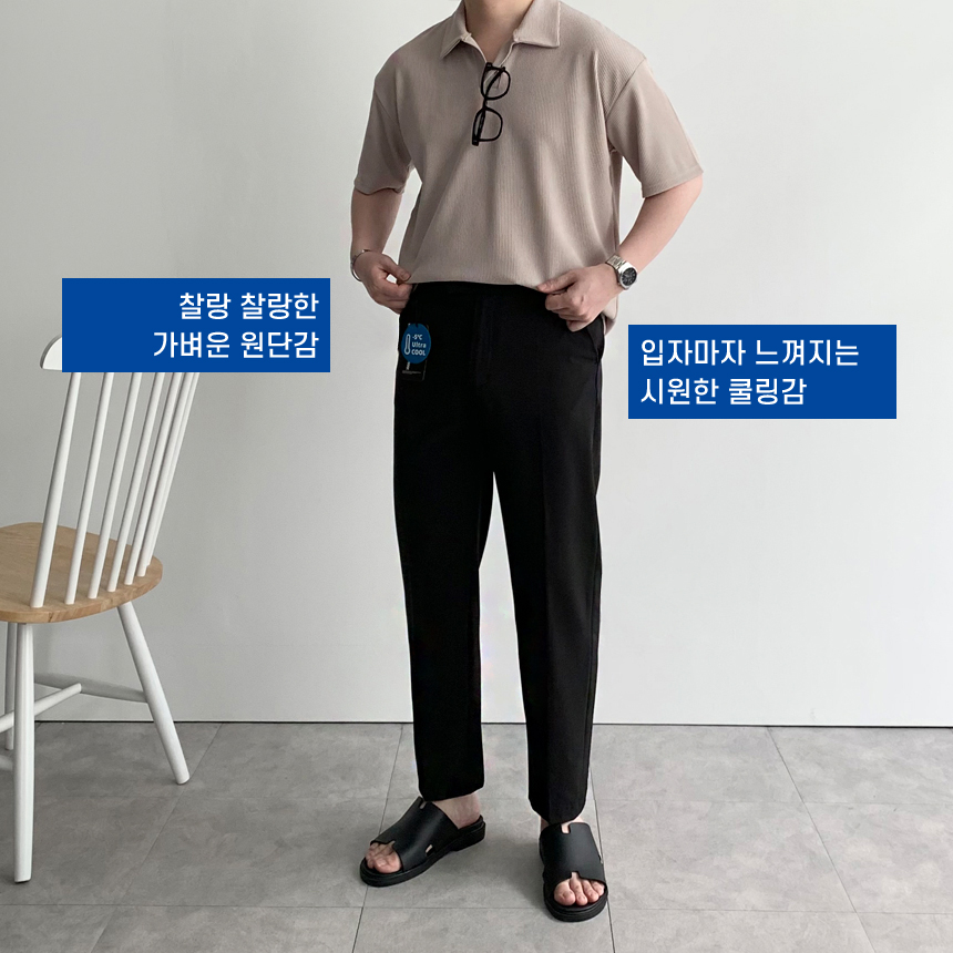 1+1 남자 카라티 기능성 PK 반팔 티셔츠 여름 아이스 냉감 쿨 스판 피케티 이미지 6