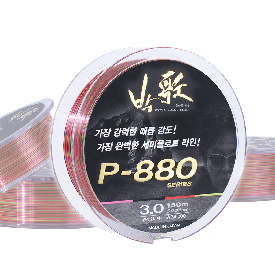 아티누스 P-880 멀티컬러 세미 플로트 라인 무공사 나일론 원줄 6.0호, 200m - 상세 이미지 3