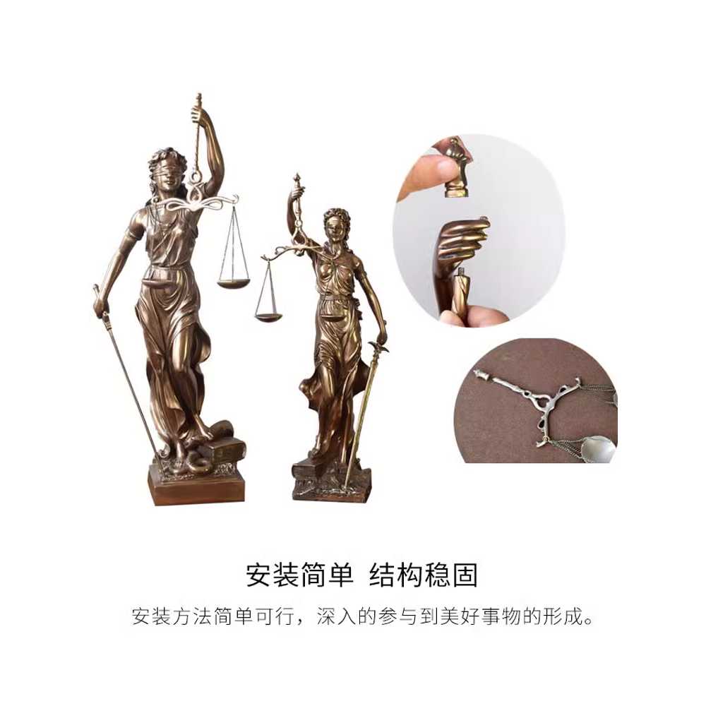 정의의 여신상 조각품 피규어 법률 소품 동상 사무소 A - 상세 이미지 4