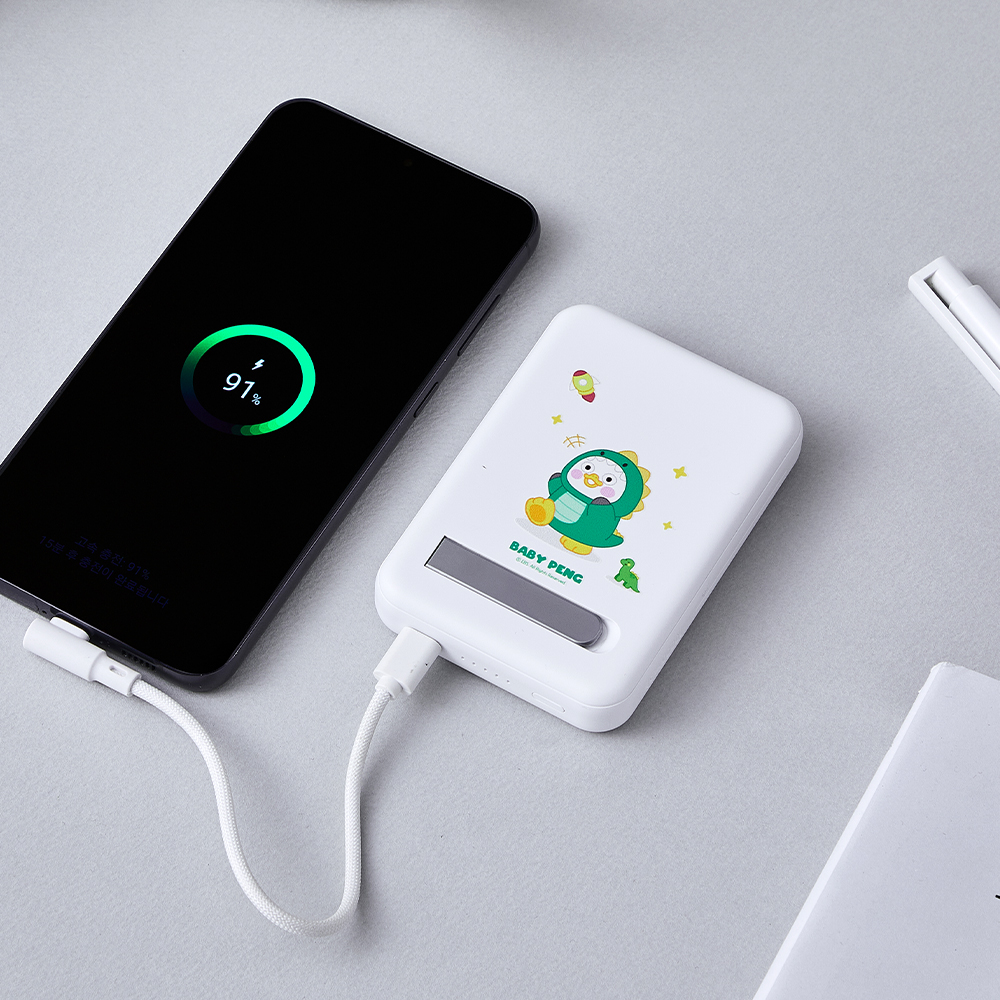 펭수 BP100L 무선 충전 맥세이프 보조배터리 Qi 15W 10000mAh 스탠드 거치