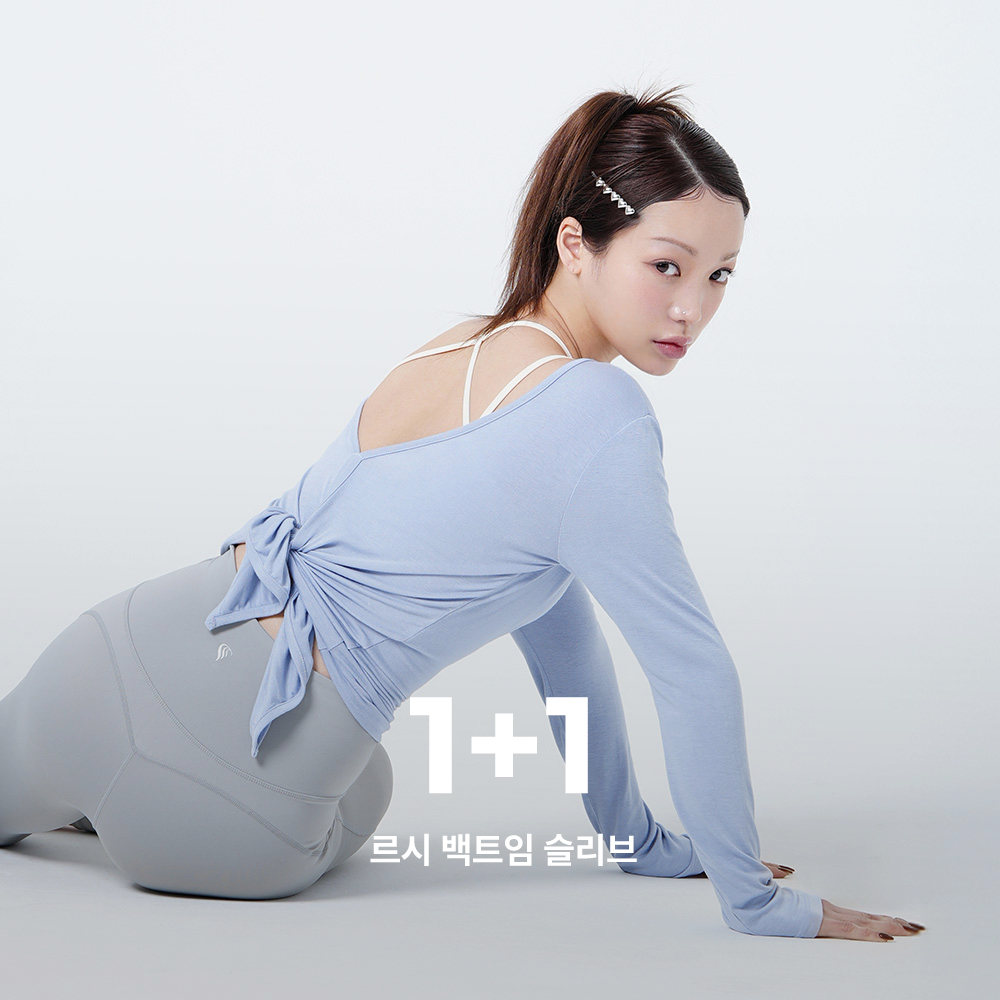 [1+1/콘치웨어] 르시 백트임 슬리브 (4color) - 상품 이미지