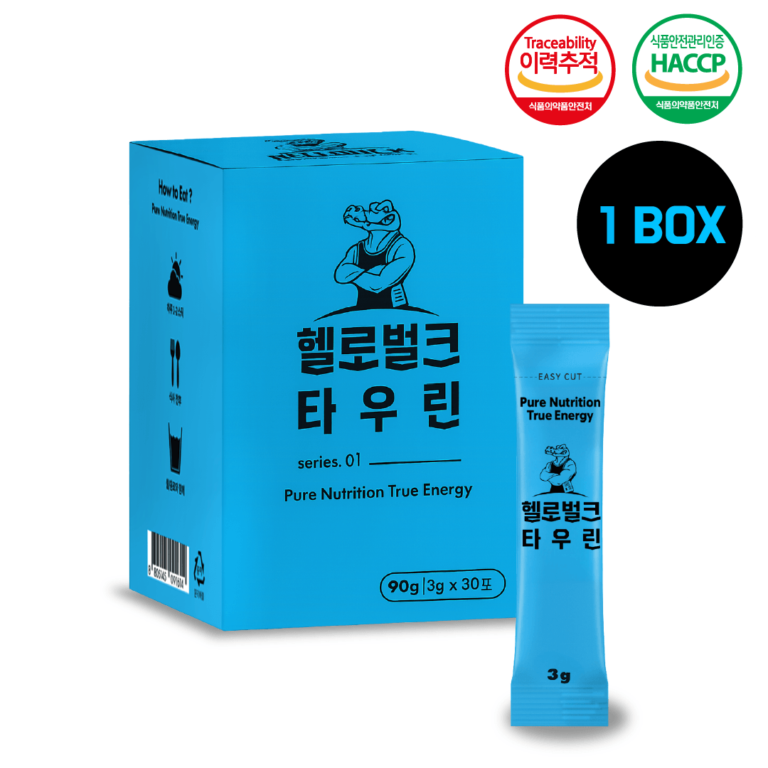 헬로벌크 타우린 피로회복제 스테미너 불균형 30포 - 상품 이미지