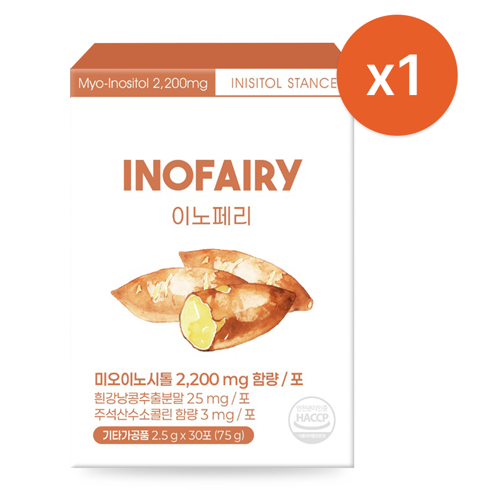 이노시톨 이노페리 이노시톨 스탠스 1박스 콜린 엽산 - 메인 이미지