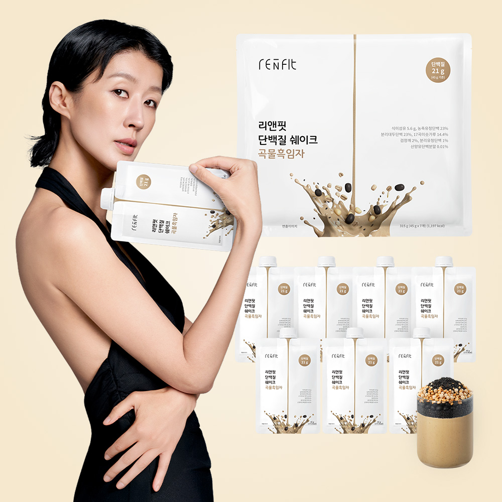 리앤핏 홍진경 단백질 쉐이크 파우치 5종 곡물흑임자, 45g, 7개 맛있게 먹은 솔직 후기 - 대표 이미지
