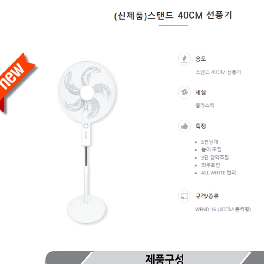 키큰 업소용 선풍기 선풍기 영업용 선풍기 작업장 공업용 스탠드 선풍기 - 상세 이미지 2