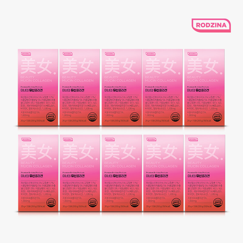 미녀의 뮤신 콜라겐 20g x 100포 (총 10박스) - 메인 이미지