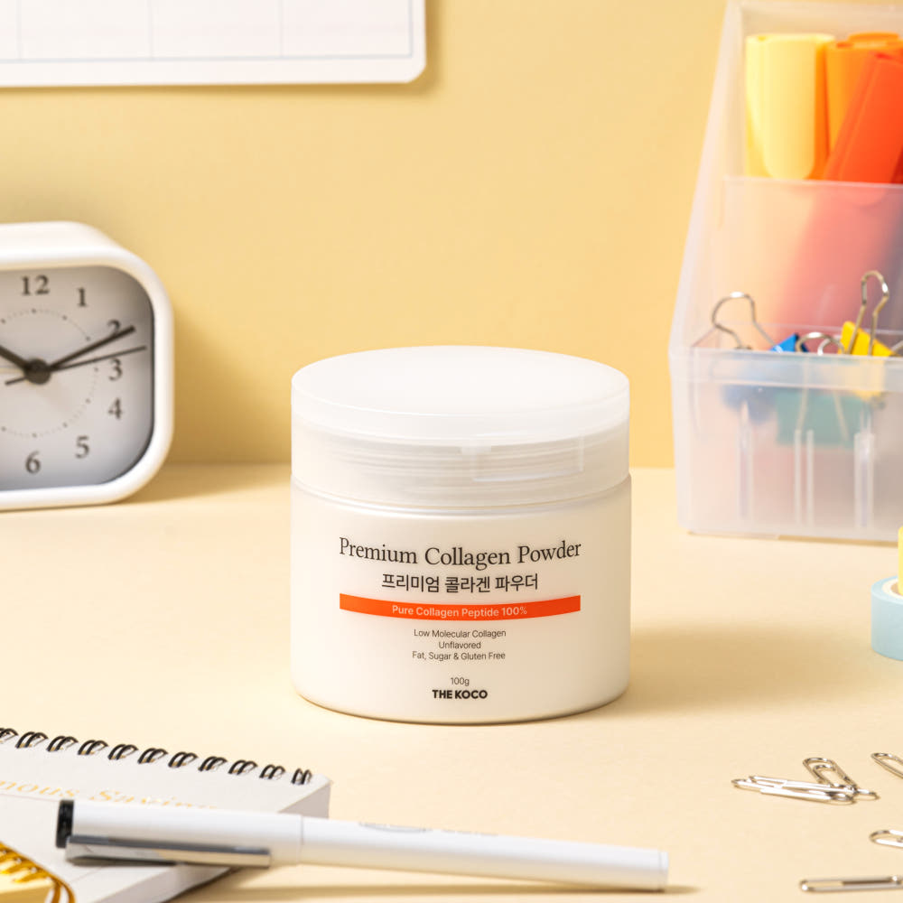 콜라겐 섭취 방법