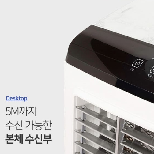 기화식 대용량냉풍기 실외 산업용 공장 헬스장 수냉식 대형냉풍기 - 상세 이미지 4