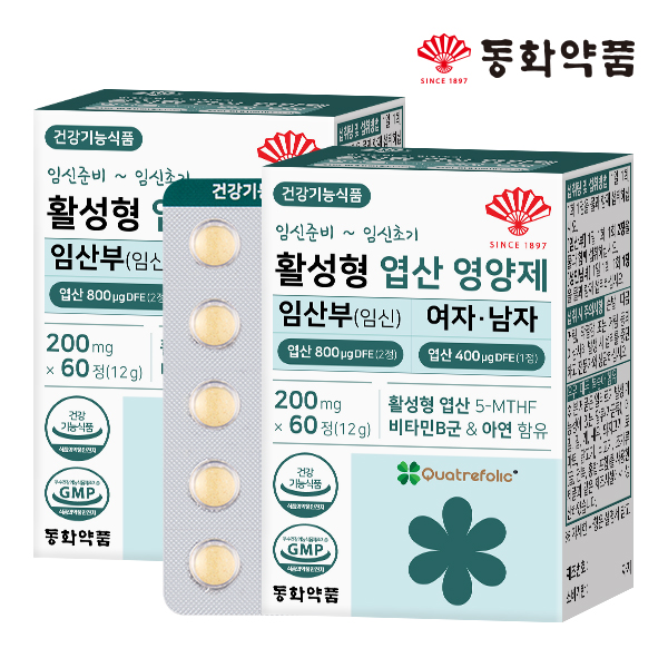 동화약품 활성형 엽산 영양제 임산부 임신 여자 남자 60정, 2개