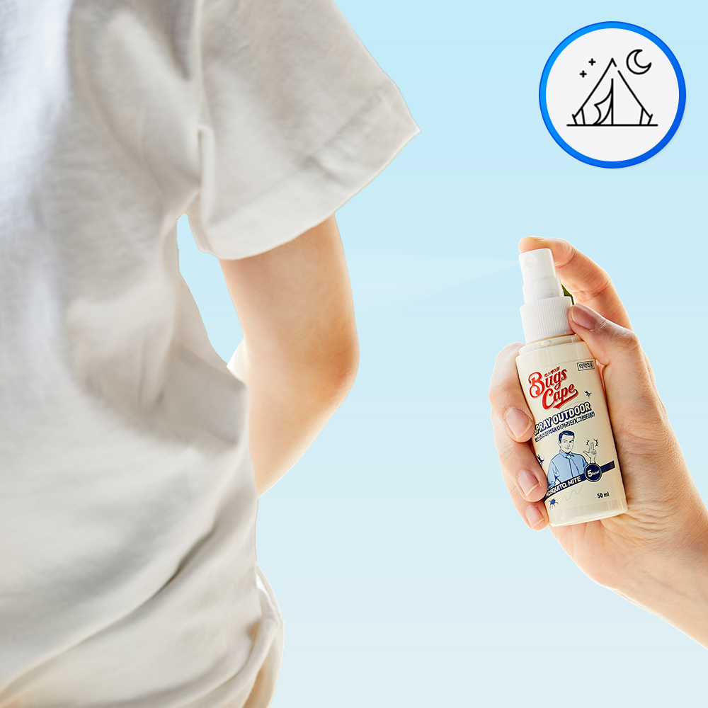 동국제약 굿잠 벅스케이프 스프레이 아웃도어(모기 진드기기피제 이카리딘) 50ml, 1개