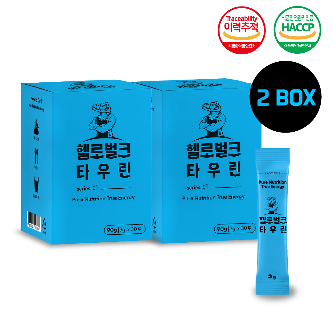 헬로벌크 타우린 피로회복제 스테미너 불균형 30포 - 상세 이미지 5