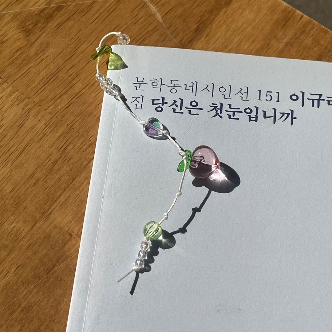 비즈 책갈피 끈갈피 DIY 만들기 키트 과일 북마크 독서템 북마커 네잎클로버 은방울꽃 - 상세 이미지 5