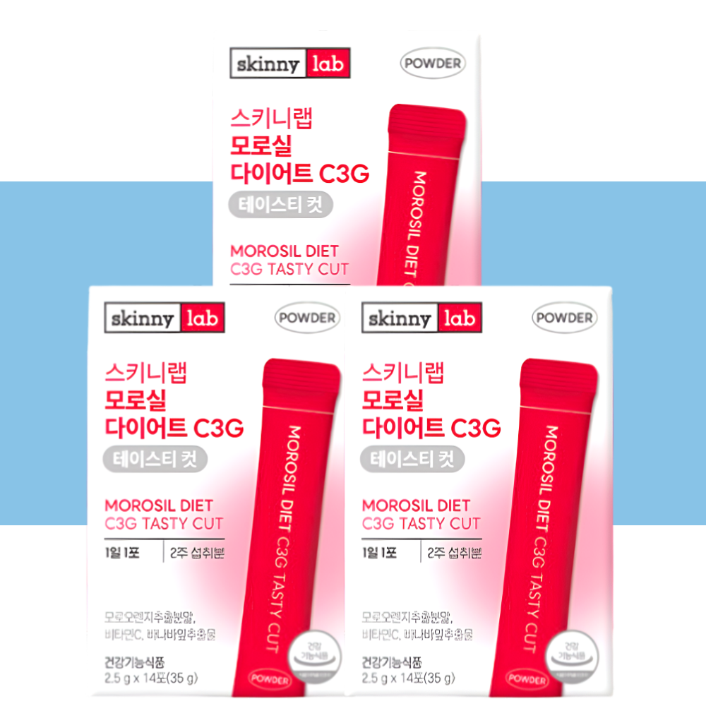 스키니랩 모로실 다이어트 테이스티 컷 모로오렌지 분말 14포X3박스