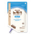 뉴케어 당뇨식 RTH 파우치 300 mL 20개입(카테터 포함) 균형영양... 맛있게 먹은 솔직 후기 썸네일