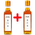 1+1 하남댁 저온압착 들기름 300ml 생들기름 들깨기름 냉압착 맛있게 먹은 솔직 후기 썸네일