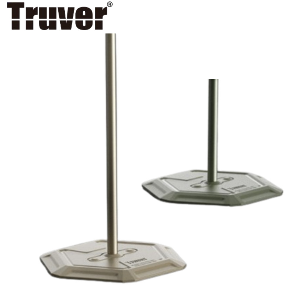 트루버 레펠런트 랜턴 전용 스탠드 단품