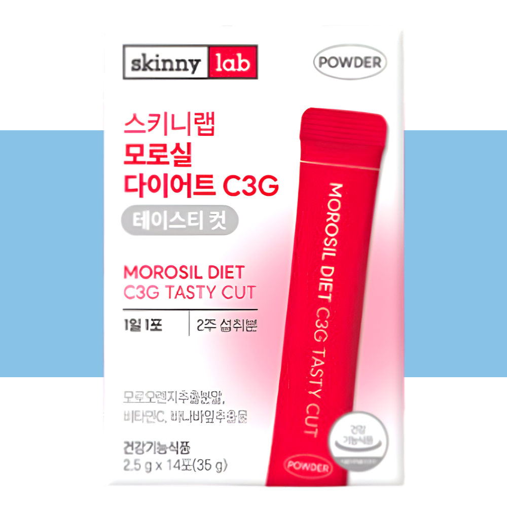 스키니랩 모로실 다이어트 테이스티 컷 모로오렌지 분말 14포X1박스