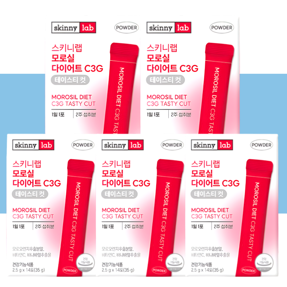 스키니랩 모로실 다이어트 테이스티 컷 모로오렌지 분말 14포X5박스