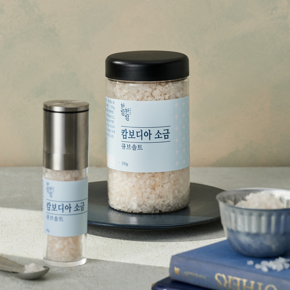 한땀한땀 캄보디아 큐브 솔트 프리미엄 소금 - 상품 이미지