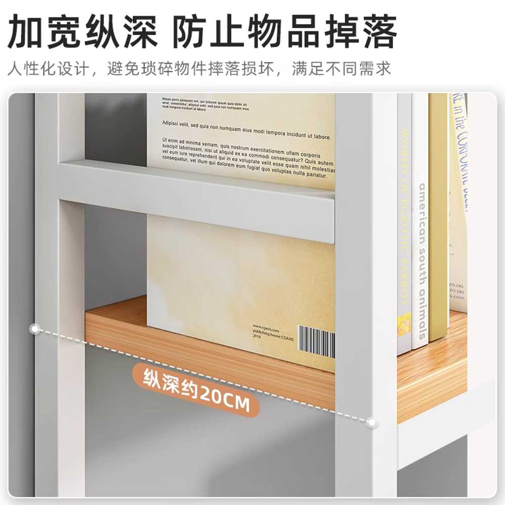 철제 타공판 책상 보드 브라켓 악세사리 자석 상부장 75cm - 상세 이미지 5
