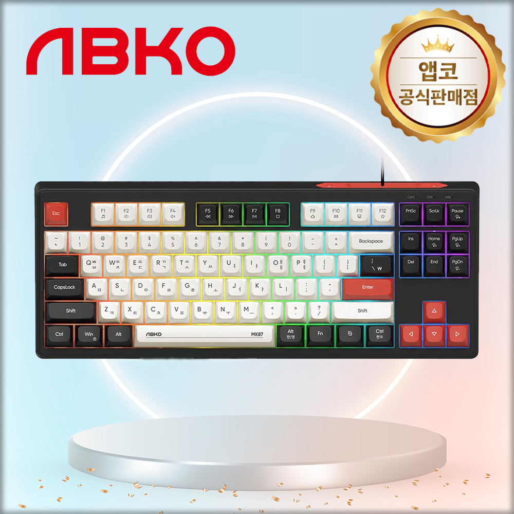 국내정발 앱코 MK87 저소음 텐키리스 키보드 블랙, 멤브레인