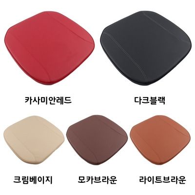 라슈에뜨 고급 메모리폼 벤츠 외제차 전차종 푹신한 명품 차량용 방석 벤츠 다크블랙 이미지 6