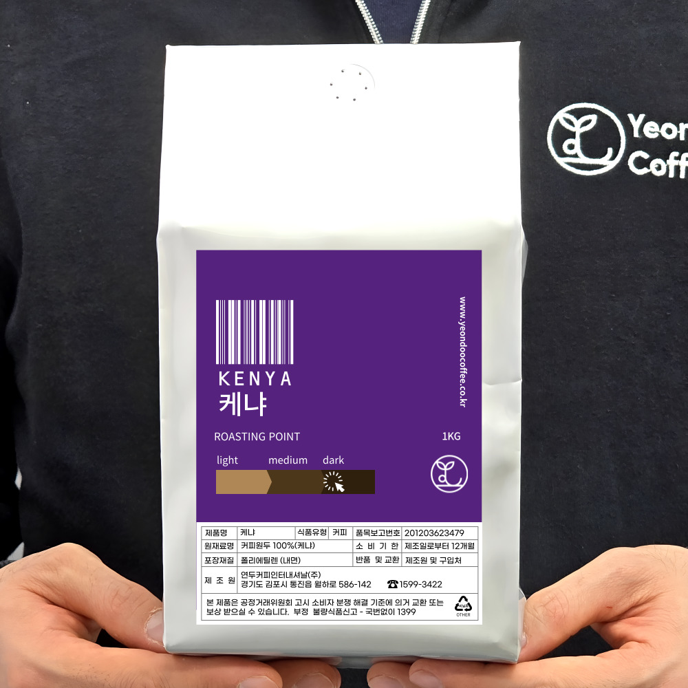 연두커피 갓볶은 케냐AA 로스팅 원두 커피 1Kg - 상품 이미지