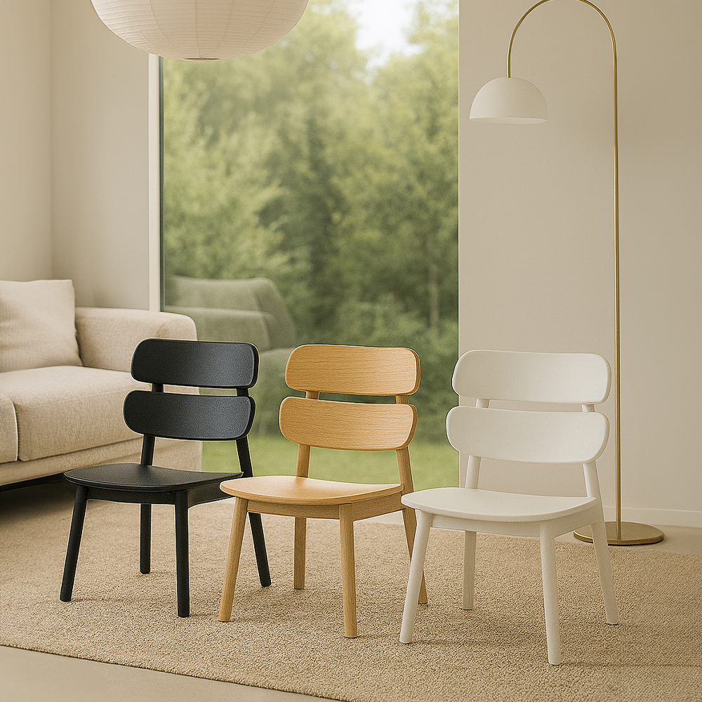 낮은 의자 라운지 체어 카페 암 1인 듀얼리프