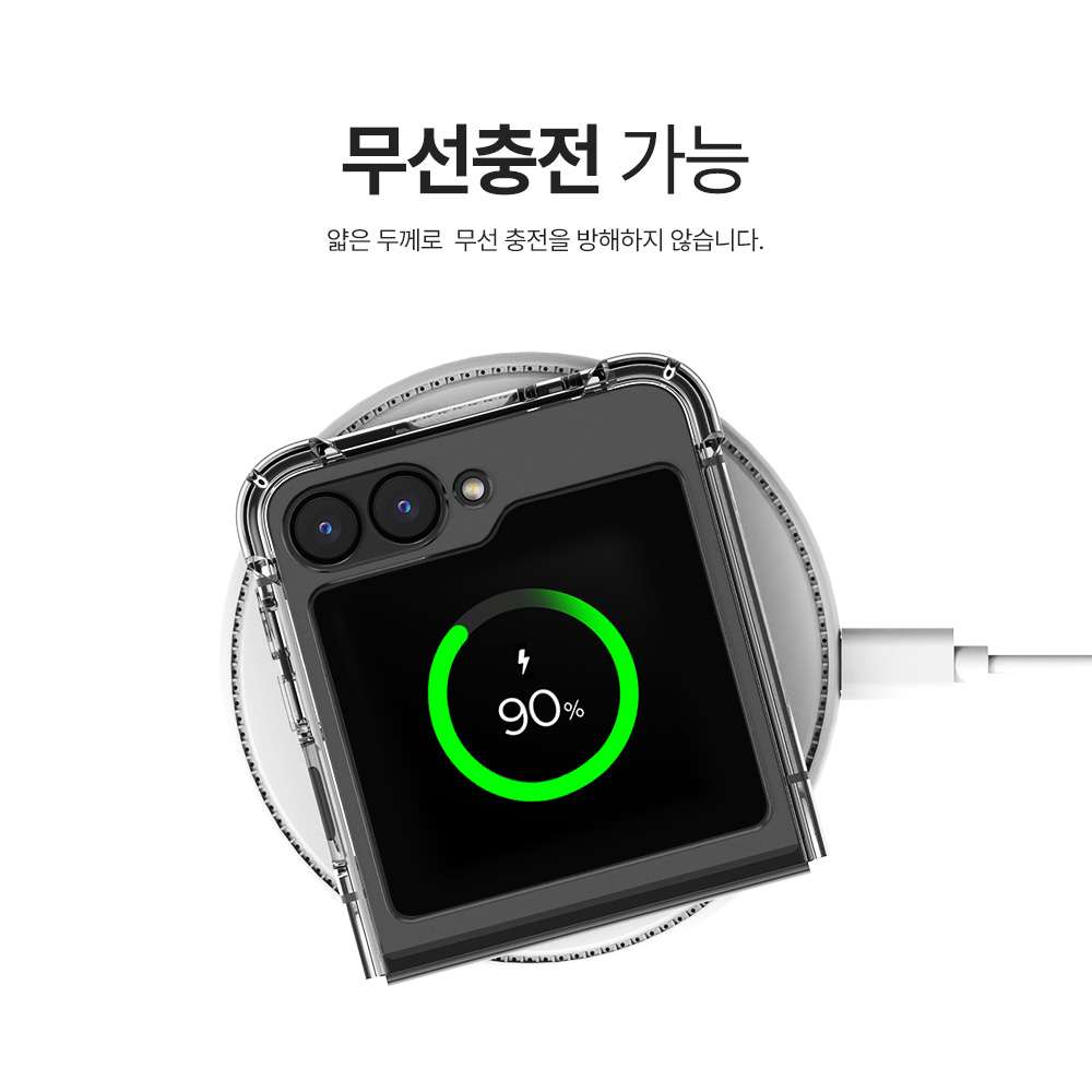랩씨 맥세이프 케이스 2배 최강 자력 변색 방지 클리어 마그넷 커버 투명, 갤럭시Z 플립7 - 상세 이미지 4