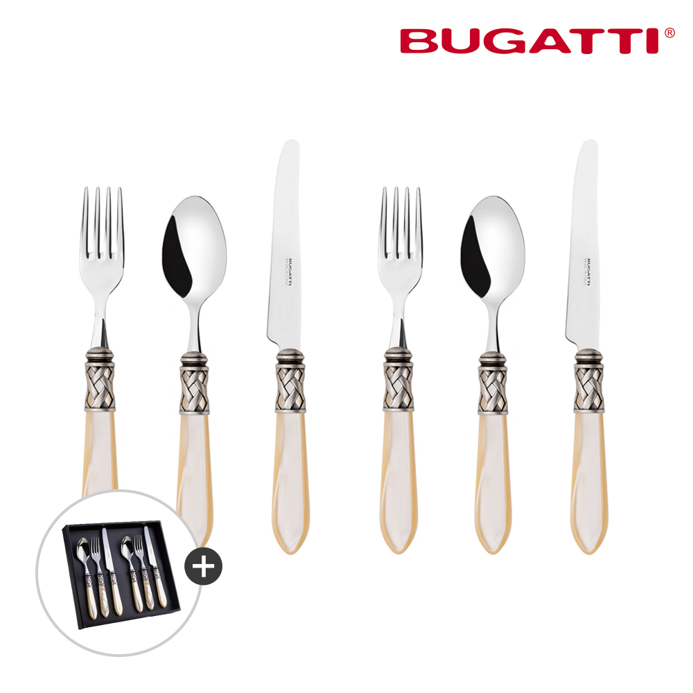 부가티 알라딘 디너2인조 선물세트 (스푼+포크+나이프)