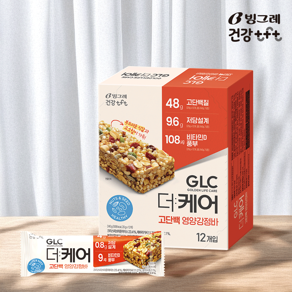 빙그레 GLC 더케어 고단백 영양강정바 20g, 12개입, 1개 이미지 6