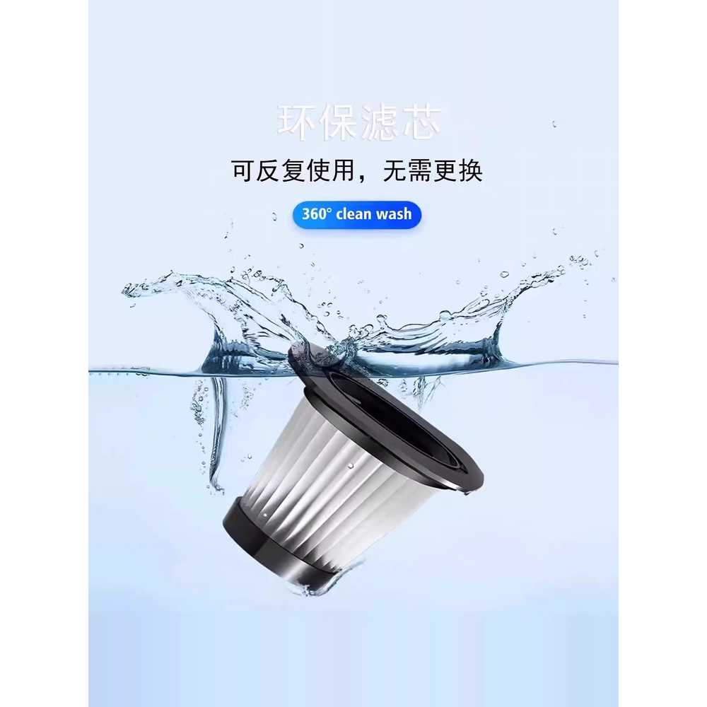 초강력 차량용 무선청소기 먼지 고출력 흡입 진공 기계 1개 - 상세 이미지 4