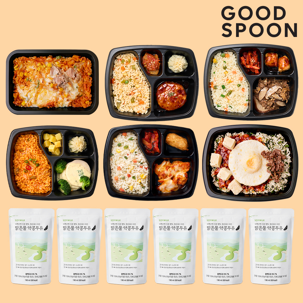 굿스푼 다이어트 굿스푼 도시락 6팩 + 무가당 약콩두유 6팩 일주일 식단 프로그램