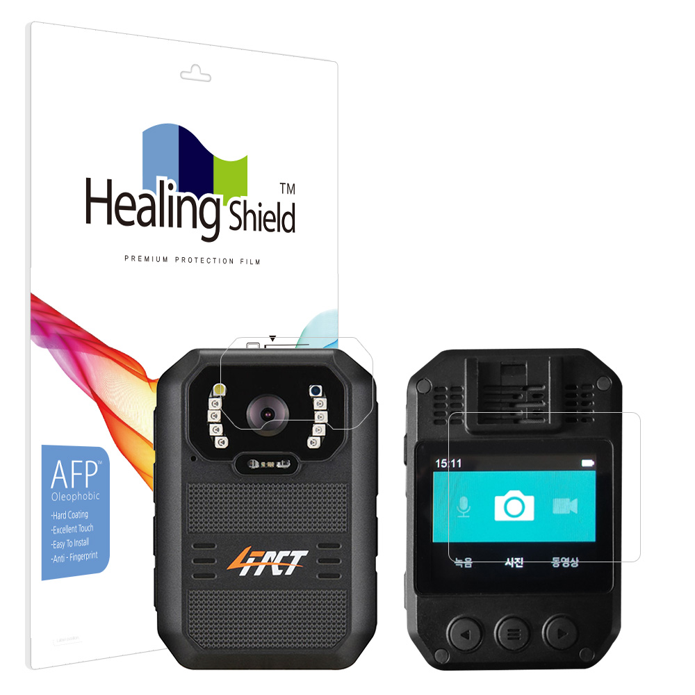 포팩트 Y20 바디캠 올레포빅 액정보호필름 2매(2중구성)