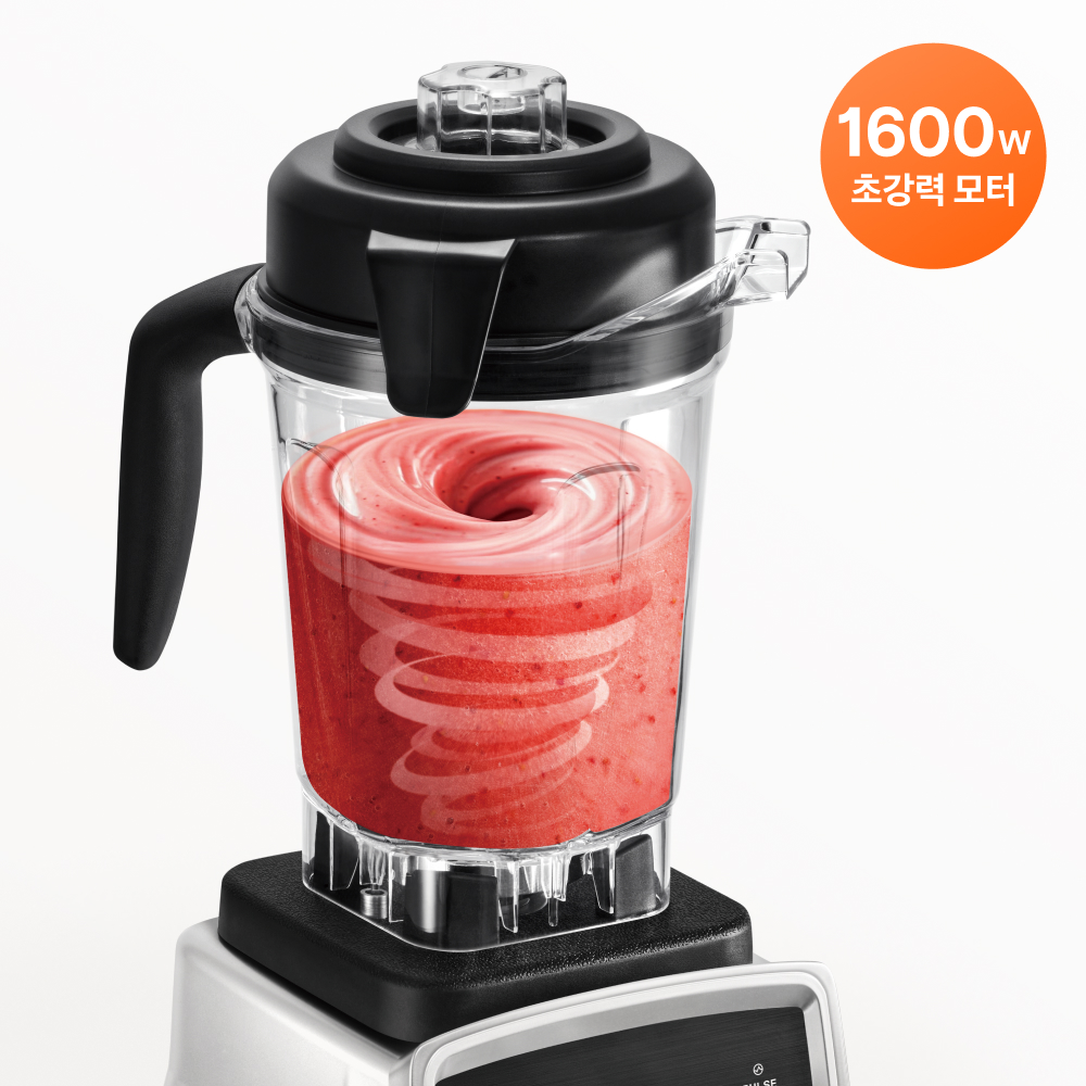 브릭글로 믹서기 초고속 블렌더 대용량 대형 후드믹서 스무디 얼음 강력 타이탄 믹서기