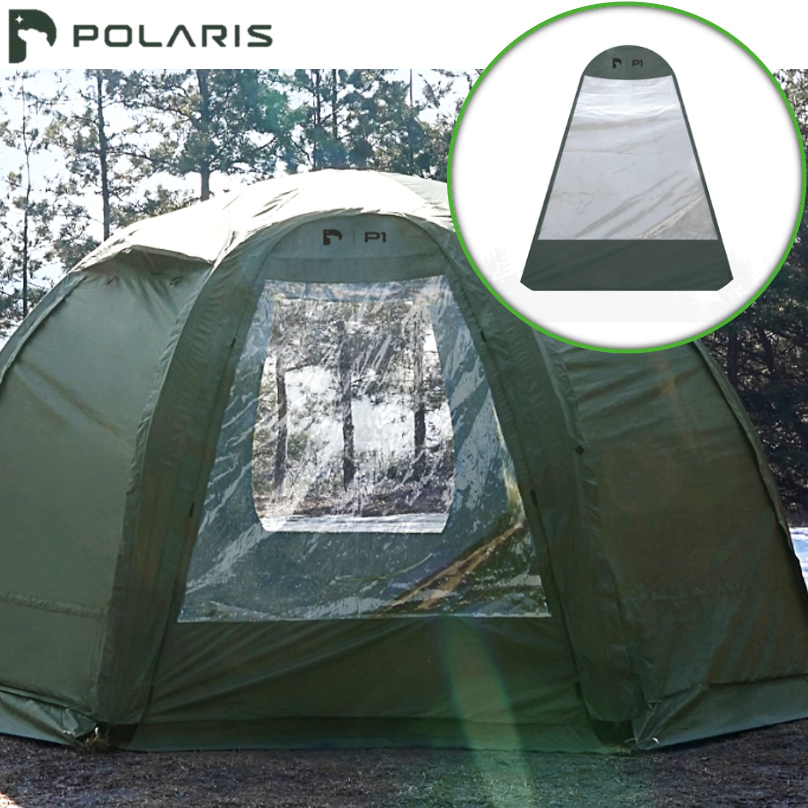 폴라리스 TPU 도어 우레탄 창 P1 풀플라이 플러스 전용